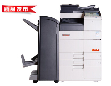 震旦ADC556彩色复印机