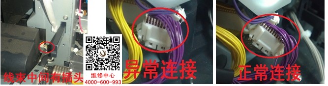 震旦复印机ADC218提示C2151错误故障代码处理-广东震旦维修工程师处理-科颐办公分享