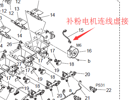 补粉电机连线虚接