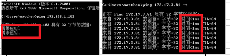 震旦复印机ADC288频繁出现无法打印多页文件是什么问题？-广东震旦